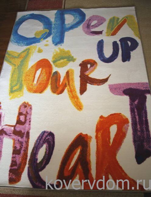 Детский ковер Open Up Your Heart